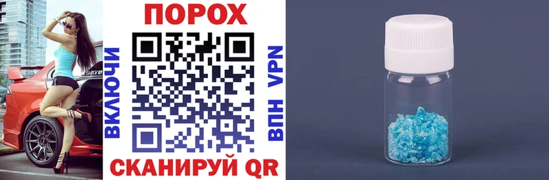 Амфетамин VHQ Арск