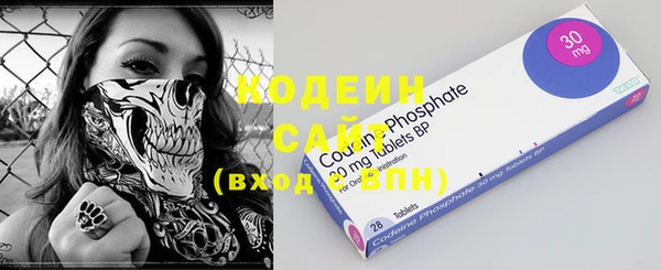 гашиш Новозыбков
