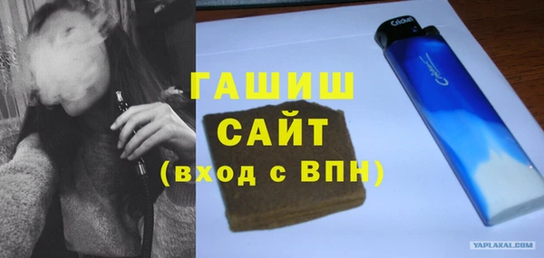 марки nbome Новодвинск