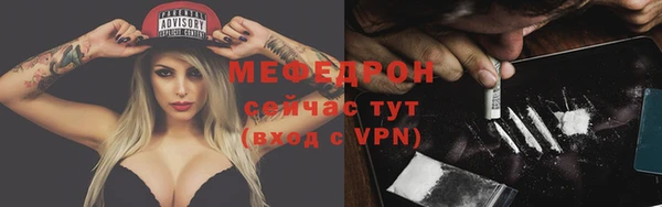 гашиш Новозыбков