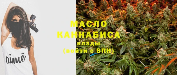 марки nbome Новодвинск