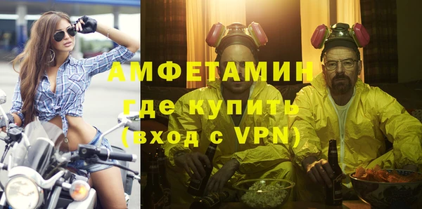 марки nbome Новодвинск