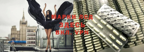 гашиш Новозыбков