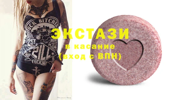 марки nbome Новодвинск