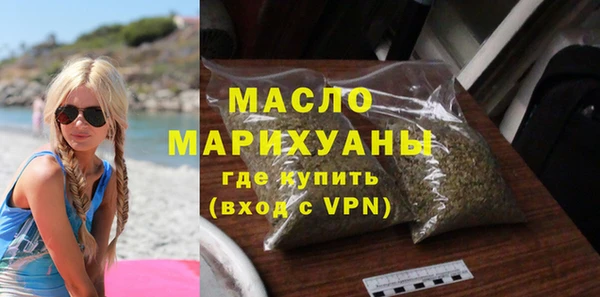 гашиш Новозыбков