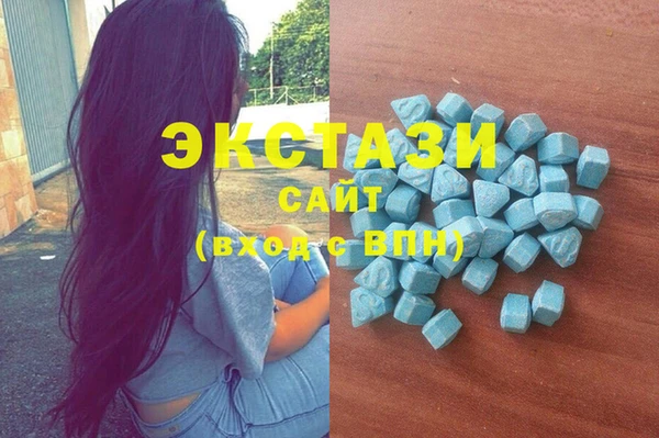 марки nbome Новодвинск
