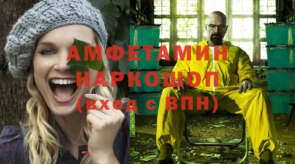 марки nbome Новодвинск