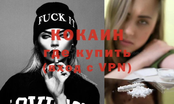 ECSTASY Нягань