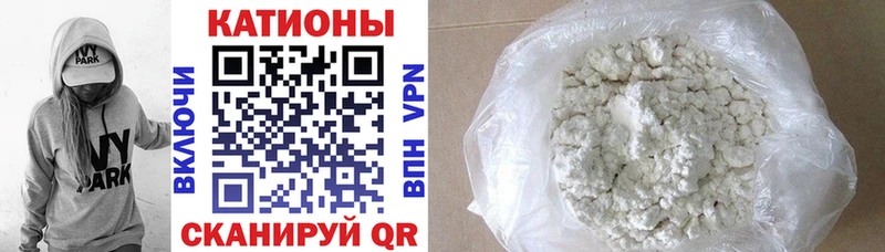 mega как войти  Арск  Мефедрон мука 
